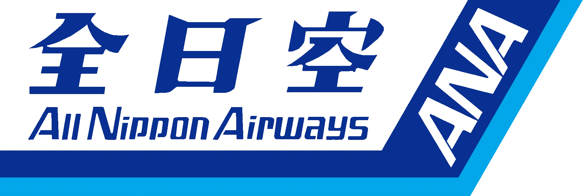 All Nippon Airways logo